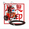 PP325E電動液壓動力站訂購優(yōu)惠