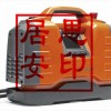 PP65HF電動動力站訂購優(yōu)惠