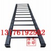 L7便攜式折疊梯優(yōu)惠促銷