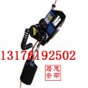PQ 500-1自動(dòng)升降機(jī)訂購優(yōu)惠