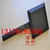 LUX專業(yè)級非線性節(jié)點探測儀優(yōu)惠促銷
