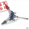 樂凱SP310液壓擴張器優(yōu)惠促銷