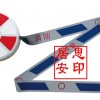 單面、雙面反光警示帶可印字耐用絳綸
