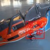 EHS420 EHS700無(wú)齒鋸消防專用