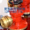 GB/T2032-1993船用青銅消火栓（BS10065）