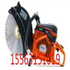 雷沃公司生產(chǎn)供應(yīng)K970Active無(wú)齒鋸價(jià)格低質(zhì)量杠杠的