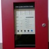 全英文產(chǎn)品 外貿(mào)主機 出口型消報警控制器