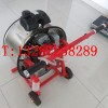 濟(jì)寧品牌GH230機(jī)動(dòng)排煙機(jī)特優(yōu)惠促銷