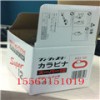雷沃生產(chǎn)銷(xiāo)售大O型安全鉤價(jià)格低質(zhì)量杠杠的