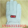 雷沃生產(chǎn)銷(xiāo)售TONBO搶險(xiǎn)救援手套價(jià)格低質(zhì)量杠杠的