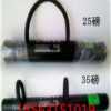 長期供應(yīng)撞門錘 ZMQ-25，價格優(yōu)惠