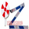 長期供應(yīng)隔離警示帶，價格優(yōu)惠