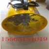 長期供應小型正負壓坑道排煙機，價格優(yōu)惠