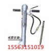 長(zhǎng)期供應(yīng)BH23K液壓破碎鎬，價(jià)格優(yōu)惠