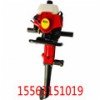 長(zhǎng)期供應(yīng)BG231型內(nèi)燃式破碎鎬，價(jià)格優(yōu)惠