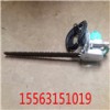 長期供應電動混凝土鏈鋸 DS-500，價格優(yōu)惠