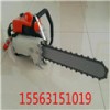 長期供應C970汽油金剛石鏈鋸，價格優(yōu)惠
