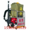 長期供應(yīng)多功能高壓細水霧滅火機，價格優(yōu)惠