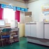錫及錫精礦化學分析方法