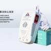 消防款煤氣漏氣報(bào)警器，燃?xì)庑孤z測儀，廚房報(bào)警器