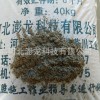 廠家供應厚型鋼結構防火涂料資質齊全