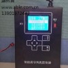 風(fēng)機智能控制開發(fā)_風(fēng)機控制器電路板開發(fā)_地下車庫自控方案設(shè)計_北林供