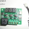 冰箱溫控器溫控板 溫控器溫控板定制 溫控器溫控板價(jià)格 寶生供