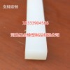 海綿防撞發(fā)泡密封條