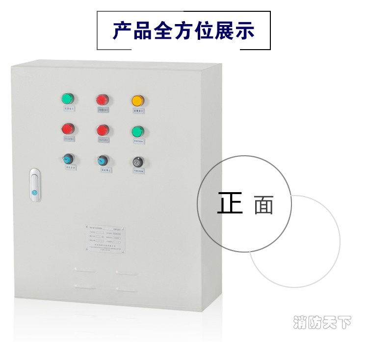 風機-產(chǎn)品全方位展示_01
