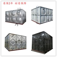 噴塑搪瓷鋼板水箱，太陽能搪瓷保溫水箱，人防水箱廠家