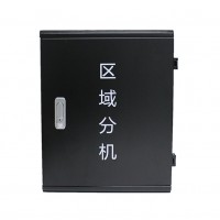 防火門監(jiān)控系統(tǒng)分機