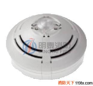 供應(yīng)ESSER丨安舍消防802271 點(diǎn)型溫感探測(cè)器（ESSER丨安舍消防）
