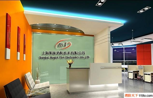 供應新普利斯丨Simplex消防4010-9821 4120網(wǎng)絡接口模塊(現(xiàn)貨)