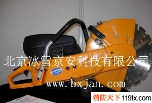 供應(yīng)圓盤鋸，切割機(jī)，消防，破拆工具，DH65