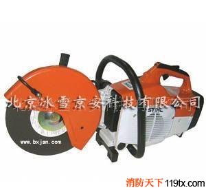 供應(yīng)消防，建筑，破拆，切割機(jī)，無(wú)齒鋸，TS400