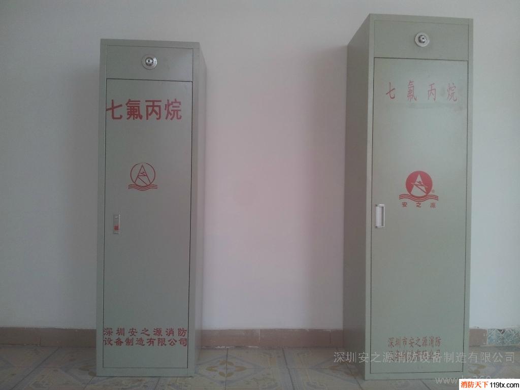 供應(yīng)安之源消防QMQ-70、QMQ-100、QMQ-120、QMQ-150