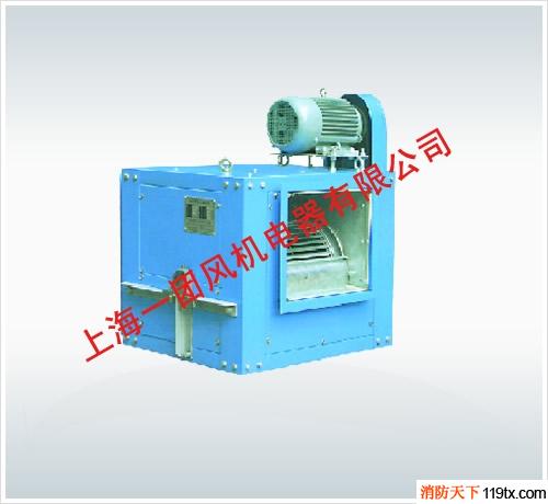 供應(yīng)HTFC-20#低噪聲柜式離心通風(fēng)機(jī)、離心風(fēng)機(jī)箱、消防排煙風(fēng)機(jī)