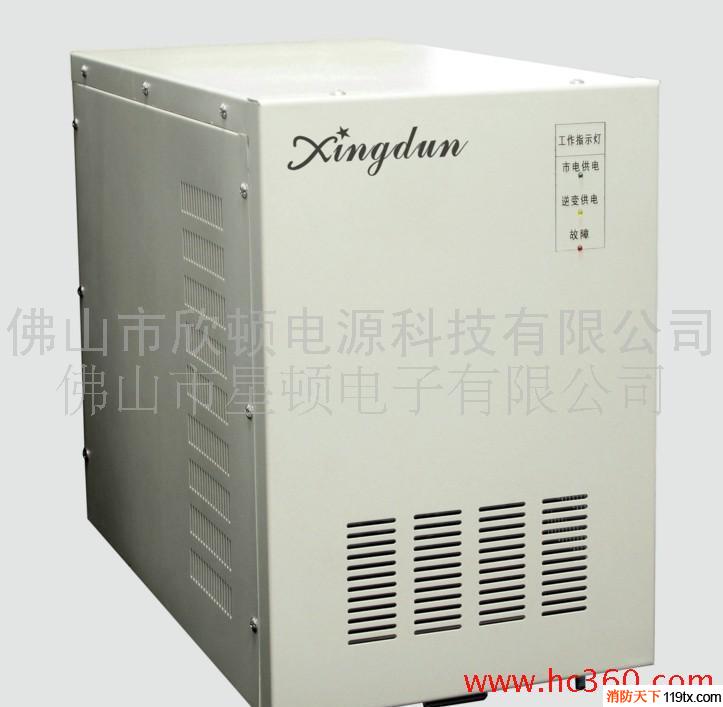 供應(yīng)消防應(yīng)急電源EPS、逆變電源IPS、不間斷電源UPS、逆變器