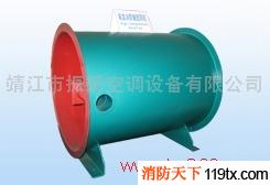 供應(yīng)振靖消防排煙風(fēng)機、排煙風(fēng)機、高溫排煙機