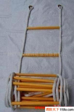 供應(yīng)消防逃生救援器材耀星牌消防軟梯逃生救援軟梯施工軟梯