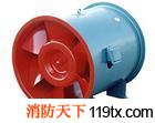 供應山優(yōu)質(zhì)JGF系列高溫消防排煙風機