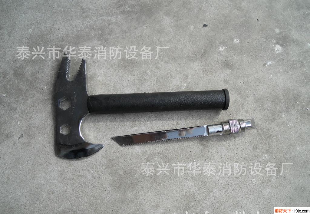 消防新型多功能不銹鋼腰斧、手動(dòng)破拆工具組、消防破拆器材