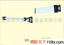 供應(yīng)天華消防水帶包布，掛鉤