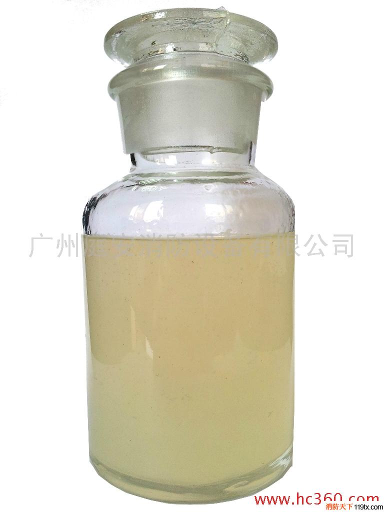 供應(yīng)（著名商標(biāo)）AFFF3/6水成膜泡沫滅火劑；消防泡沫液；消防藥劑；泡滅火設(shè)備