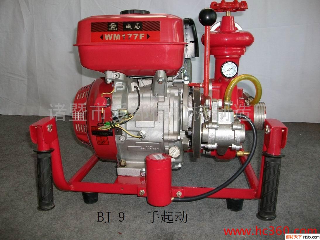供應(yīng)愛(ài)邦德BJ-9c手抬機(jī)動(dòng)消防泵.手抬消防泵配件