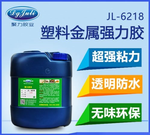 塑料透明袋報價 廠家