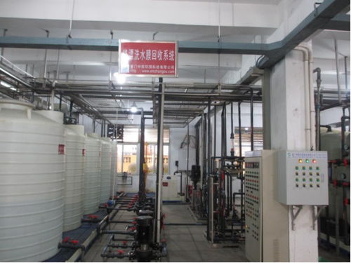 漳州廢水處理 廢水處理工廠 廈門仲歐環保 優質商家