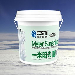 祝賀卡西米列入 環(huán)境標(biāo)志產(chǎn)品政府采購(gòu)清單