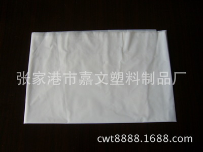 【一次性CPE理發(fā)披肩 美發(fā) 環(huán)保 出廠價(jià)】?jī)r(jià)格,廠家,圖片,其他美發(fā)造型用具,張家港市嘉文塑料制品廠-