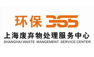 專業(yè)銷毀文件中心 環(huán)保銷毀專家 設(shè)備齊全